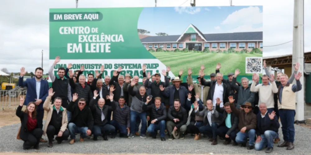 O Centro será construído no Parque Tecnológico da Agroleite