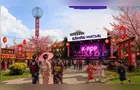 'Kampai Matsuri' acontece neste fim de semana e promete movimentar PG