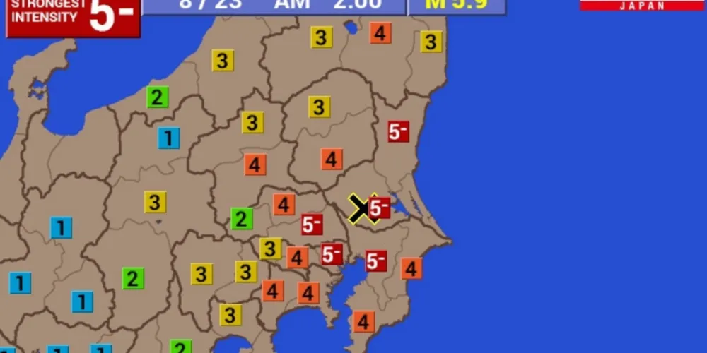 A agência informa que o terremoto de magnitude 5,9 teve seu epicentro no sul da província de Ibaraki