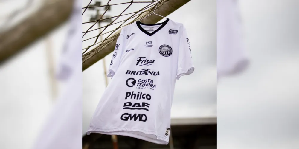 O novo uniforme já foi utilizado pela categoria sub-20, na vitória contra o Samas, na estreia da Copa Sub-20