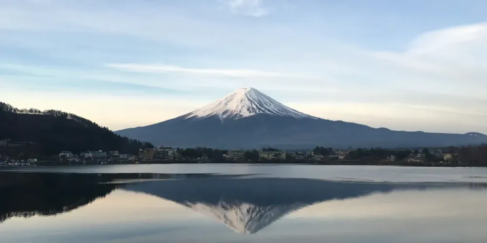 Monte Fuji, em Tóquio