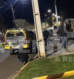 A Polícia Civil de Tibagi foi acionada para isolar a área do crime e iniciar os primeiros levantamentos
