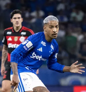 Com o resultado, o Cruzeiro permanece na 5ª posição, mas chegou aos 39 pontos
