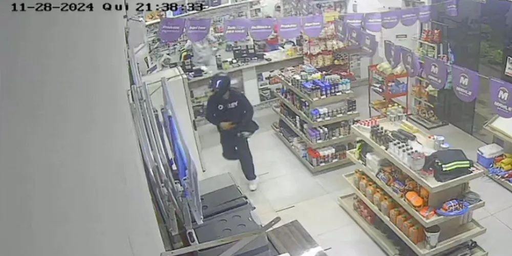 Em seu interrogatório, o investigado negou a autoria