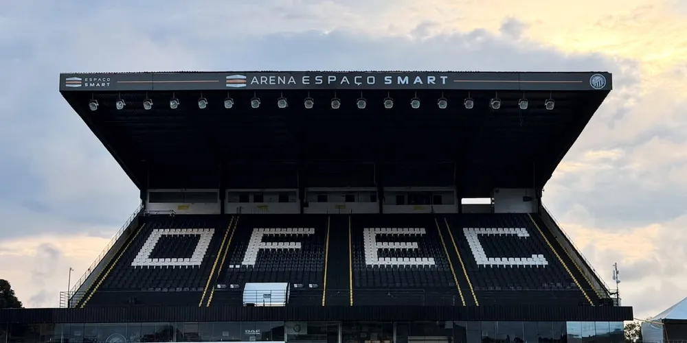 A mudança visual acompanha o início da transição para a nova identidade do estádio