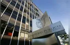 Professor de colégio no PR é denunciado por crimes sexuais contra cinco estudantes