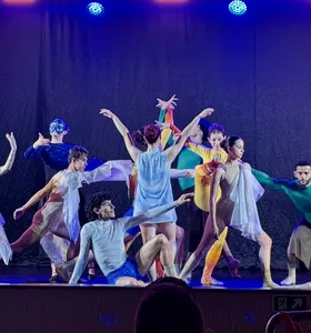 Companhia de Dança de Ponta Grossa