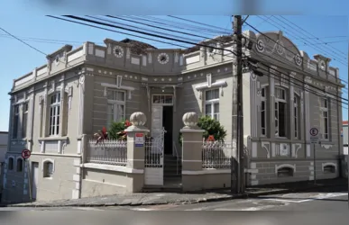 Sede da Secretaria Municipal de Cultura (SMC)