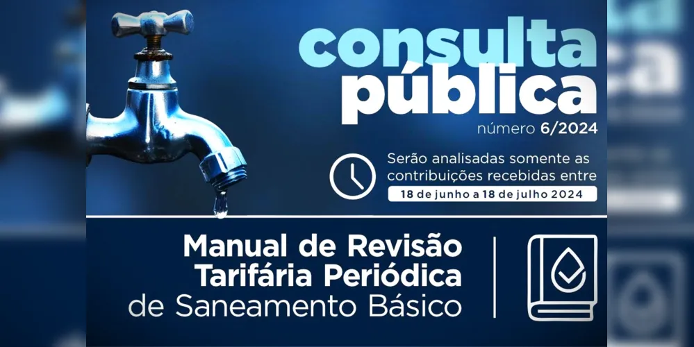 Confira mais informações sobre a consulta pública