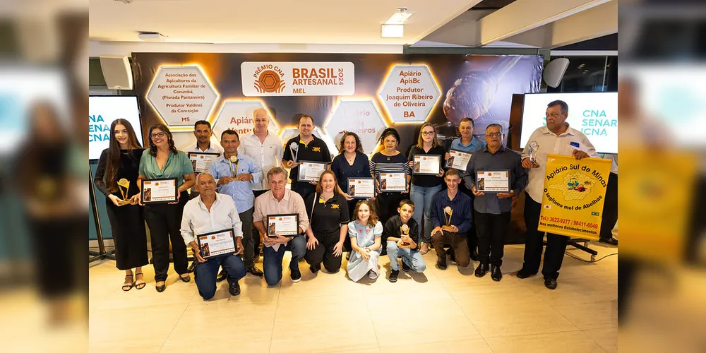 O prêmio é uma iniciativa do Programa Nacional de Alimentos Artesanais e Tradicionais da CNA.