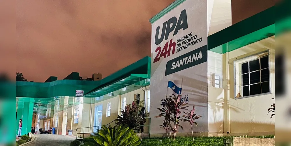 UPA Santana se localiza na Rua Paula Xavier