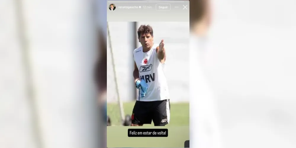 Renato Gaúcho está de volta ao Vasco
