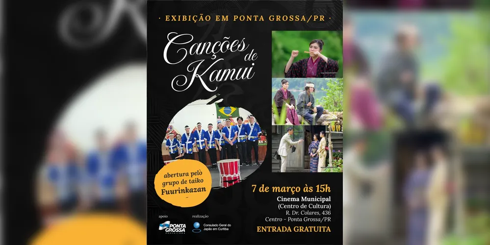 Imagem ilustrativa da imagem Cinema Municipal de PG exibirá filme 'Canções de Kamui' com entrada gratuita