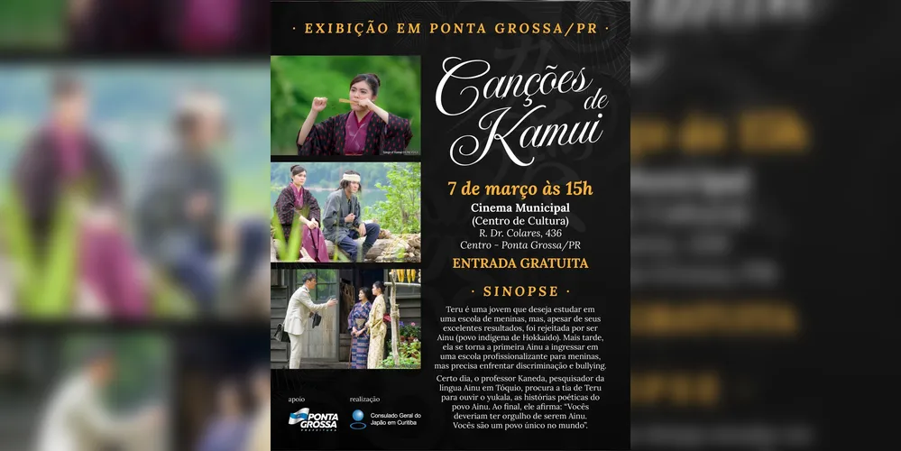 Imagem ilustrativa da imagem Cinema Municipal de PG exibirá filme 'Canções de Kamui' com entrada gratuita