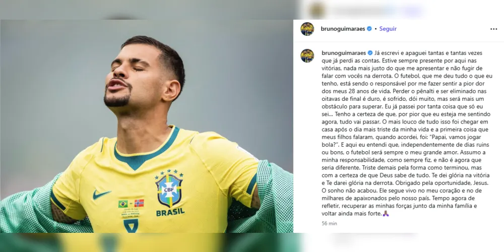 Desabafo de Bruno Guimarães em rede social