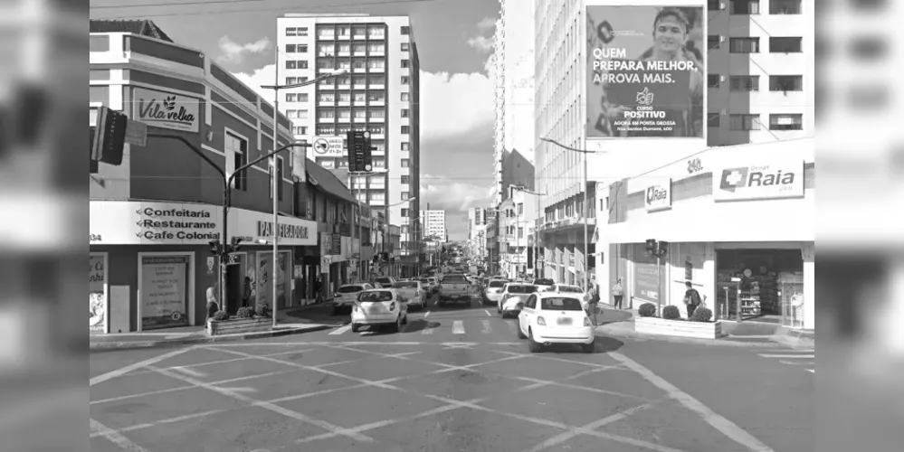 Avenida Vicente Machado atualmente.