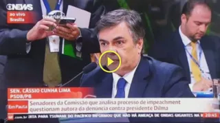 Áudio vazou durante pronunciamento do senador Cássio Cunha Lima (PSDB/PB)