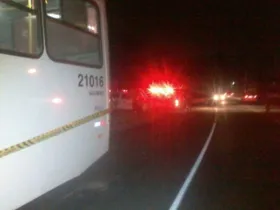 Imagem ilustrativa da imagem Troca de tiros dentro de ônibus termina com dois mortos e quatro feridos