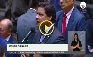 Imagem ilustrativa da imagem Em discurso na Câmara, Sandro Alex chama Lula de “criminoso”