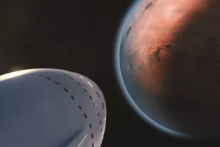De acordo com a agência, a missão terá, como objetivo, o de esclarecer a origem das luas marcianas e o processo evolutivo do sistema marciano. 