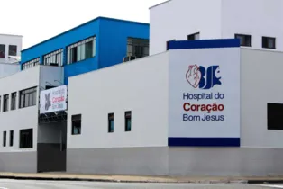 Instituição orienta que as pessoas busquem atendimento hospitalar apenas em casos urgentes