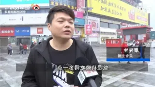 Entrevistado em reportagem, o dono afirmou perder "centenas de yuans" a cada visita do rapaz