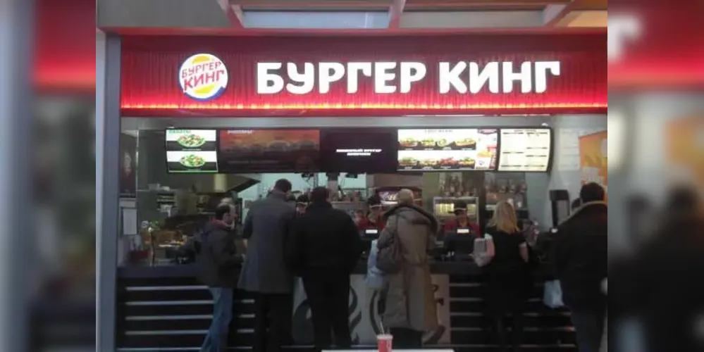 Restaurante do Burger King na Rússia.