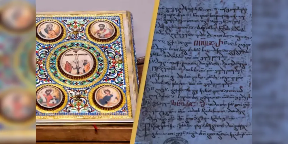 Grigory Kessel, o medievalista responsável pela descoberta, empregou a fotografia ultravioleta para revelar uma das primeiras traduções dos Evangelhos