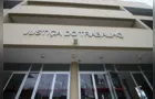 Ponta Grossa realiza semana nacional de conciliação trabalhista