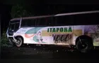 Motorista e criança morrem em batida frontal contra ônibus no PR