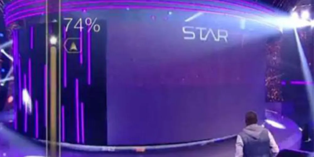 Imagem ilustrativa da imagem Telão falha e ‘Superstar’ passa nova vergonha