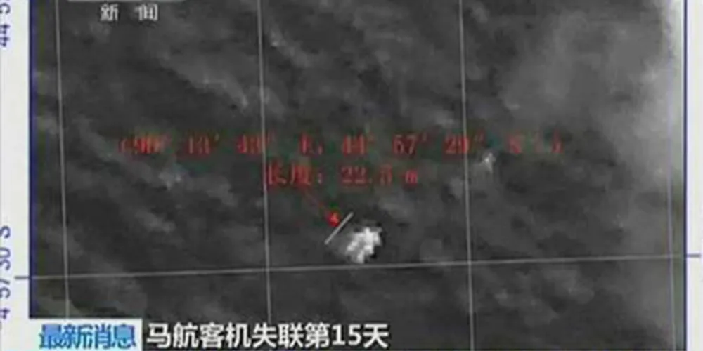 Imagem ilustrativa da imagem China divulga imagens que seriam de avião desaparecido