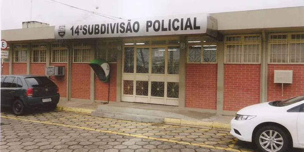 Imagem ilustrativa da imagem PM resgata bebê de 3 meses caído na rua com pais bêbados
