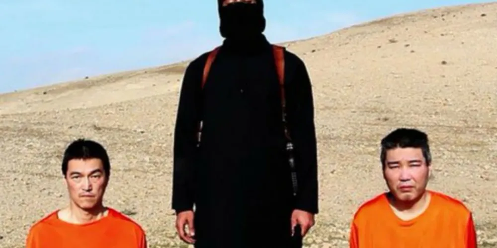 Imagem ilustrativa da imagem Japão "não se curva perante o terroristas", diz ministro