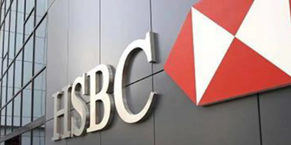 Imagem ilustrativa da imagem HSBC lidera ranking de reclamações do Banco Central