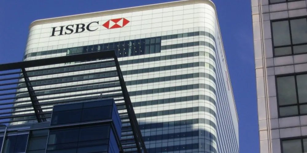 Imagem ilustrativa da imagem HSBC lidera ranking de reclamações do Banco Central