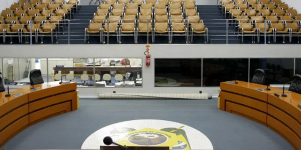Imagem ilustrativa da imagem Prefeitura adia audiência pública da Sanepar